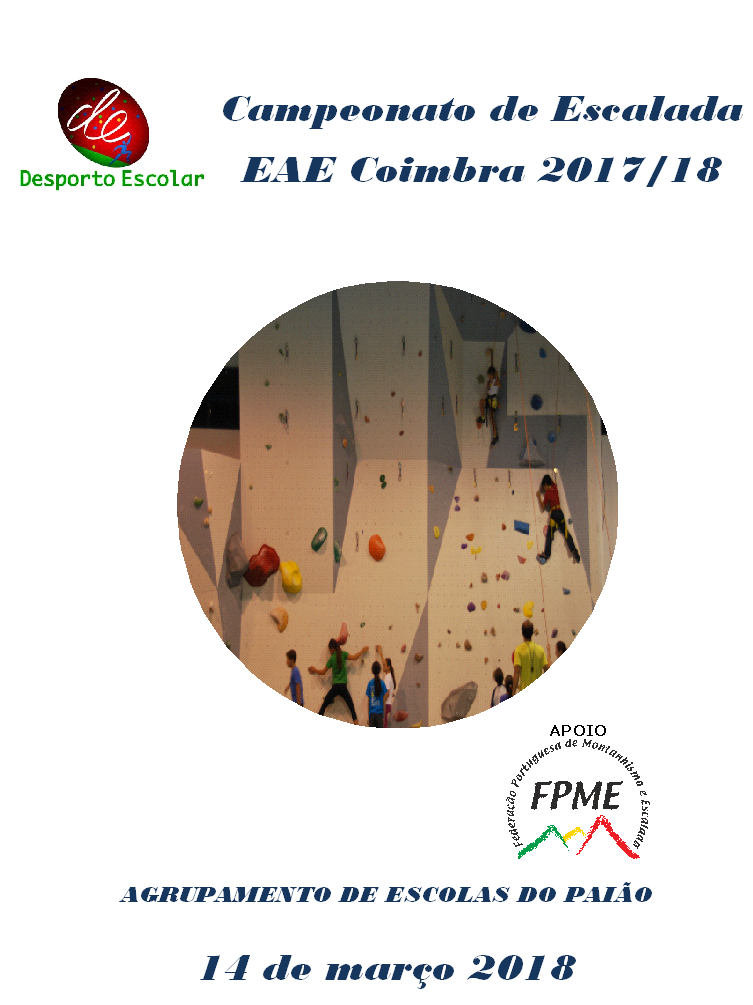 DE paiao2018